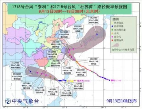 上海天气预报15天查询结果_上海天气预报*_上海天气预报