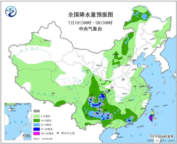 鸡西天气预报_天气预报鸡西15天查询_天气预报鸡西天气预报