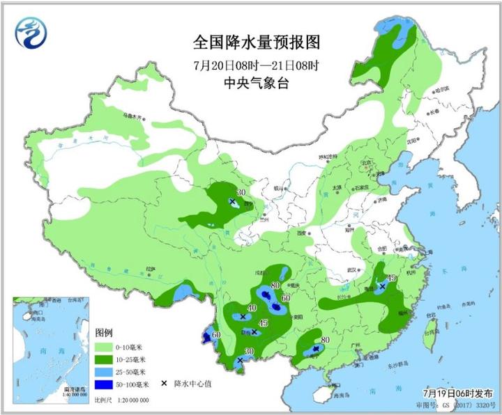 天气预报鸡西天气预报_鸡西天气预报_天气预报鸡西15天查询