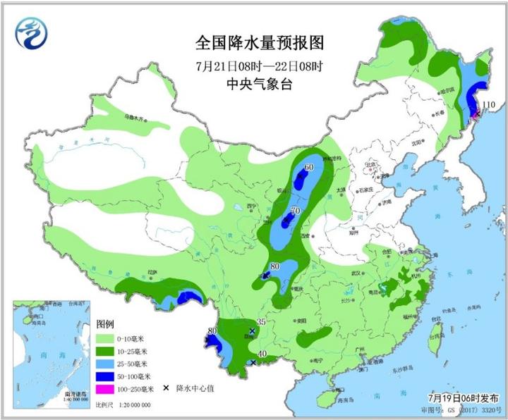 天气预报鸡西15天查询_鸡西天气预报_天气预报鸡西天气预报