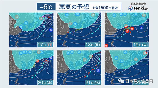 东京天气预报30天天气查询_东京天气预报_东京天气预报一周7天