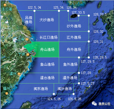 舟山天气预报 最新！浙江舟山市海洋气象台 发布的渔场风力(7天）预报