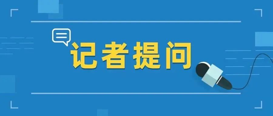 青州花卉_青州简介_青州