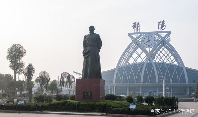 邵阳北站到邵阳_邵阳天气_邵阳